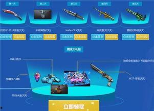cf最新灵狐的约定爆料,CF全新版本揭秘,神秘力量觉醒