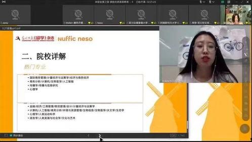 昌江新闻爆料最新消息直播,重大事件实时直播,详情速览!