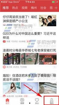 兰州今日头条最新爆料,揭秘最新爆料,带你直击事件现场!
