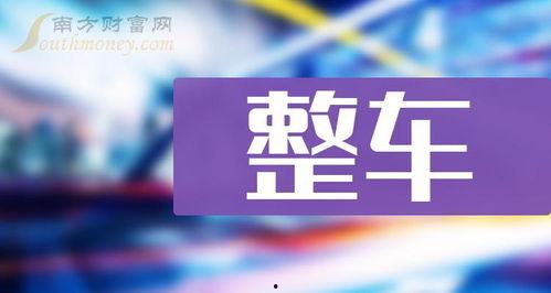 迪希亚最新爆料新闻报道,揭秘娱乐圈惊人内幕