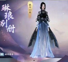 逆水寒手游最新爆料,江湖风云再起,神秘门派即将揭晓!