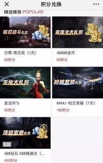 柴大姐最新爆料消息今天,揭秘娱乐圈最新惊天大事件!”