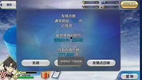 s1128最新抽卡爆料,神秘新角色即将登场,惊喜不断!