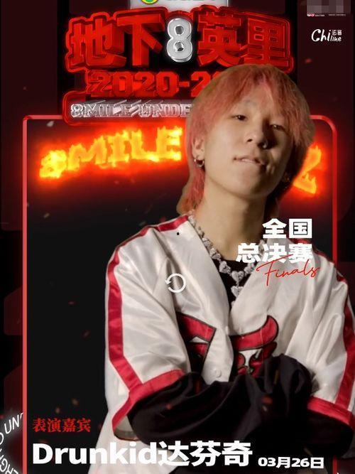歌手爆料最新歌曲视频播放,新歌MV幕后故事,播放量飙升背后的秘密