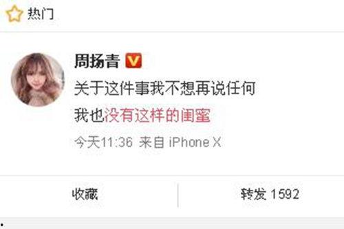 观澜新闻爆料最新消息,最新爆料揭示重大事件进展!