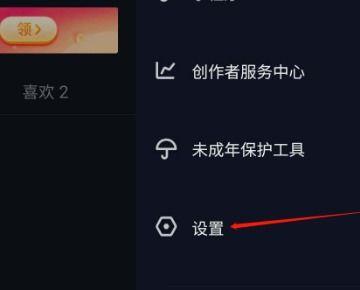 抖音爆料最新消息,揭秘网红幕后真相,行业动态大揭秘!