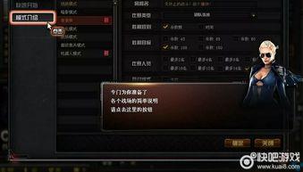cf第六季最新爆料是什么,神秘新角色与全新玩法即将揭晓!