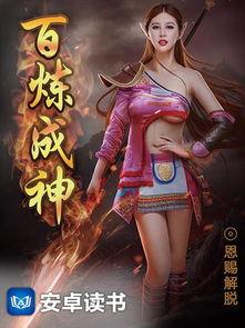 天涯大神爆料最新视频,最新视频曝光惊人内幕,真相令人震惊!