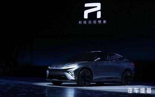 飞凡汽车爆料新闻最新,颠覆性技术革新,引领未来出行新潮流