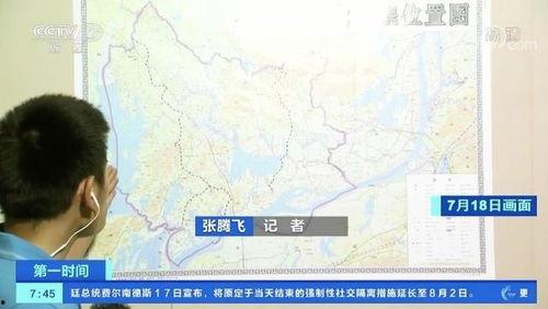 枞阳新闻爆料网最新消息,最新动态,揭秘枞阳热点事件!