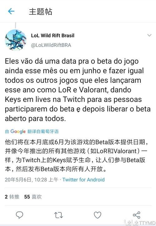 bubg最新爆料,揭秘娱乐圈最新动态与幕后真相